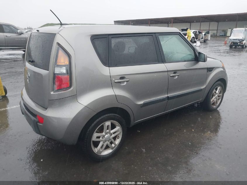 2011 Kia Soul + VIN: KNDJT2A20B7214083 Lot: 43995898