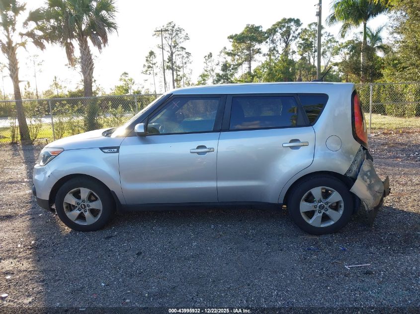 2018 Kia Soul VIN: KNDJN2A28J7577983 Lot: 43995932