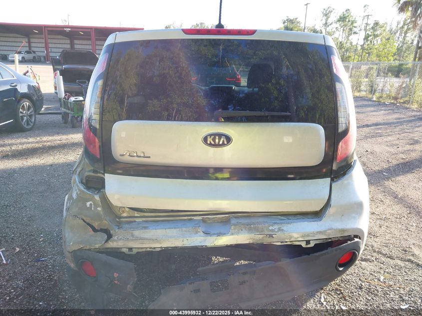 2018 Kia Soul VIN: KNDJN2A28J7577983 Lot: 43995932