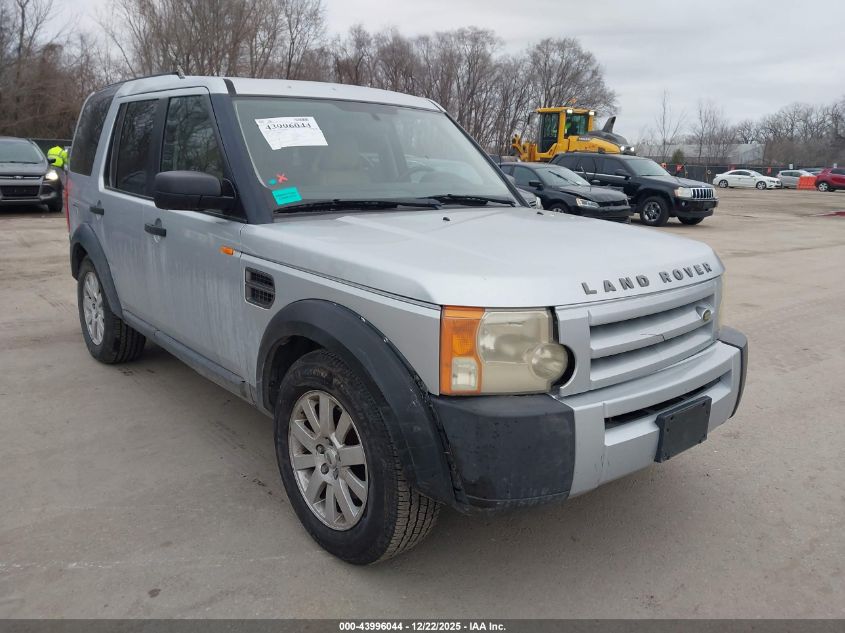 2006 Land Rover LR3