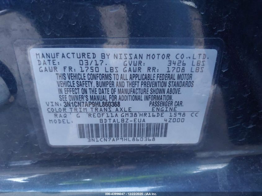 2017 Nissan Versa 1.6 Sv VIN: 3N1CN7AP9HL860368 Lot: 43996047