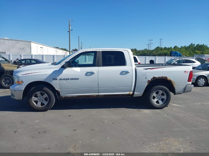 2011 Ram Ram 1500 Slt VIN: 1D7RV1CT1BS613911 Lot: 43996050