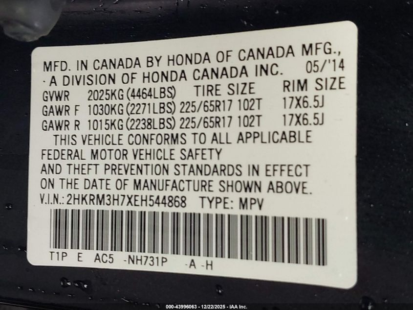 2014 Honda Cr-V Ex-L VIN: 2HKRM3H7XEH544868 Lot: 43996063