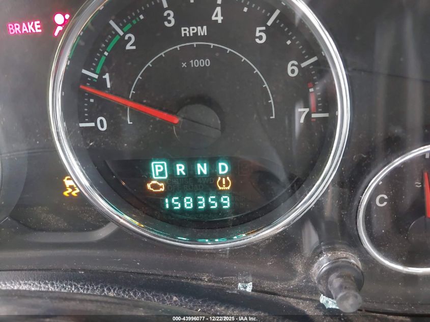 2013 Jeep Wrangler Unlimited Sahara VIN: 1C4HJWEG4DL557457 Lot: 43996077