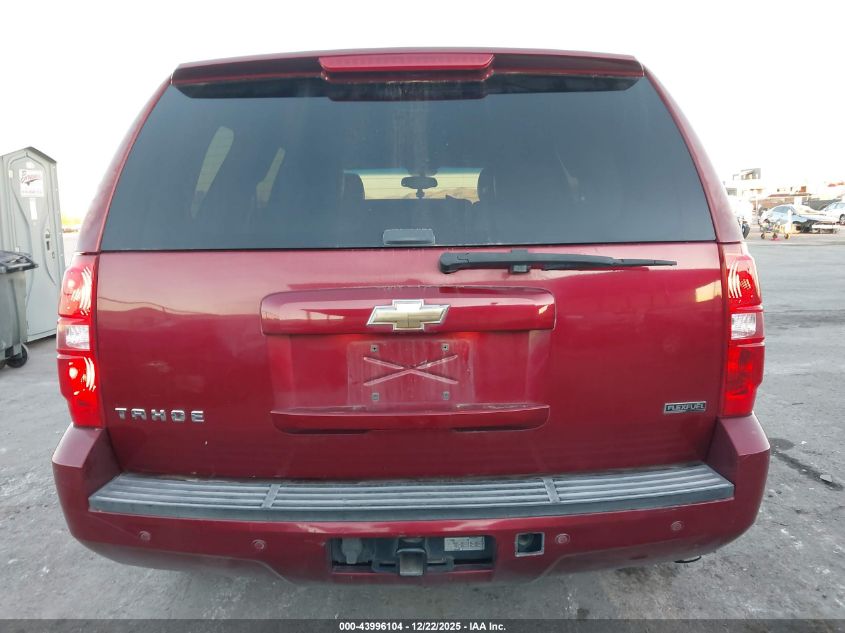 2011 Chevrolet Tahoe Lt VIN: 1GNSCBE00BR321532 Lot: 43996104