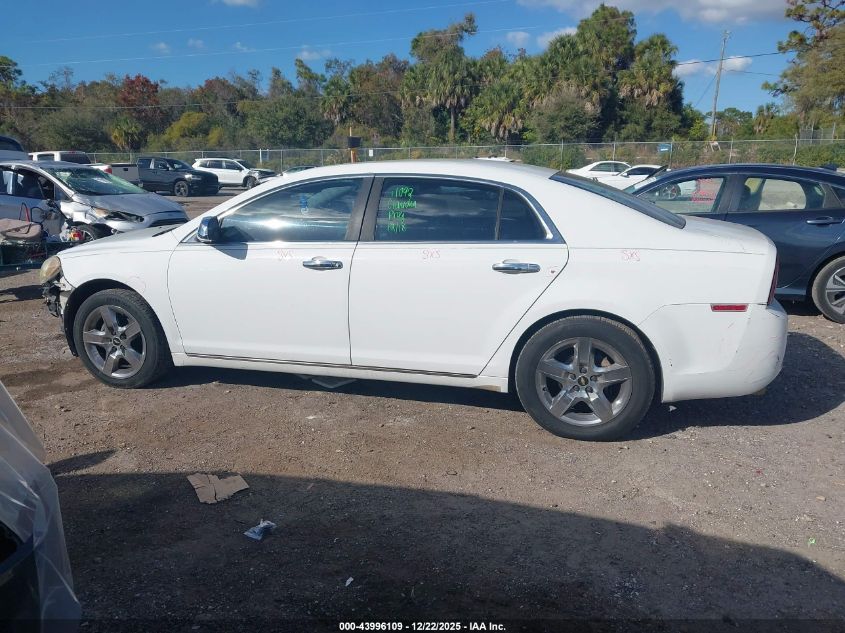 2010 Chevrolet Malibu Lt VIN: 1G1ZC5E05AF173234 Lot: 43996109