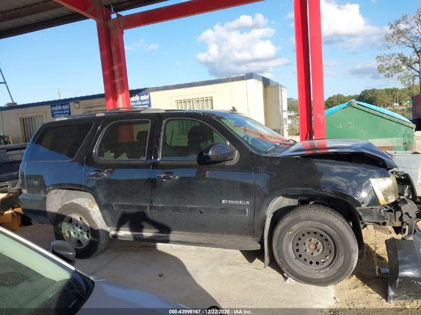 2007 Chevrolet Tahoe Ls VIN: 1GNFC13C37R361085 Lot: 43996167