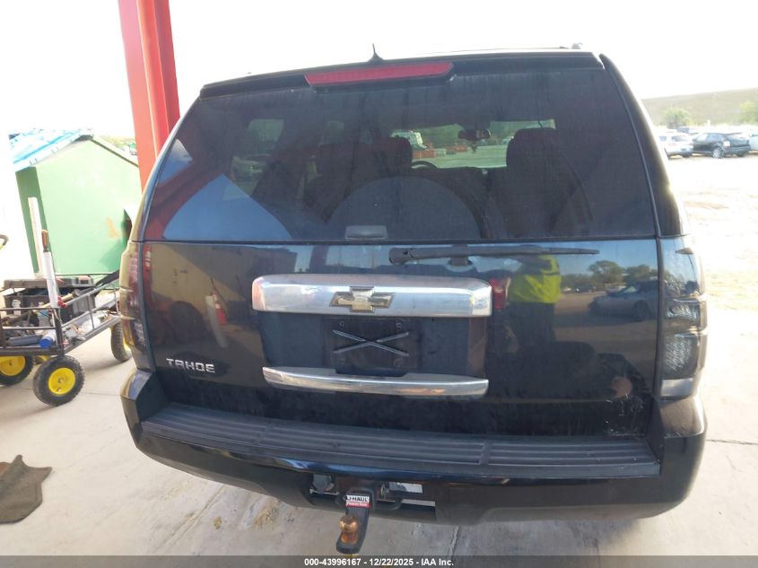 2007 Chevrolet Tahoe Ls VIN: 1GNFC13C37R361085 Lot: 43996167