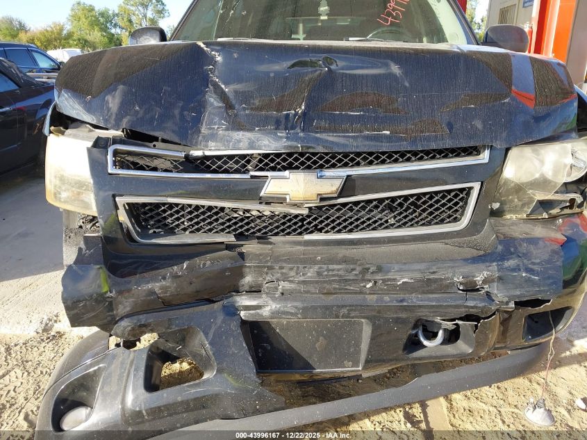 2007 Chevrolet Tahoe Ls VIN: 1GNFC13C37R361085 Lot: 43996167