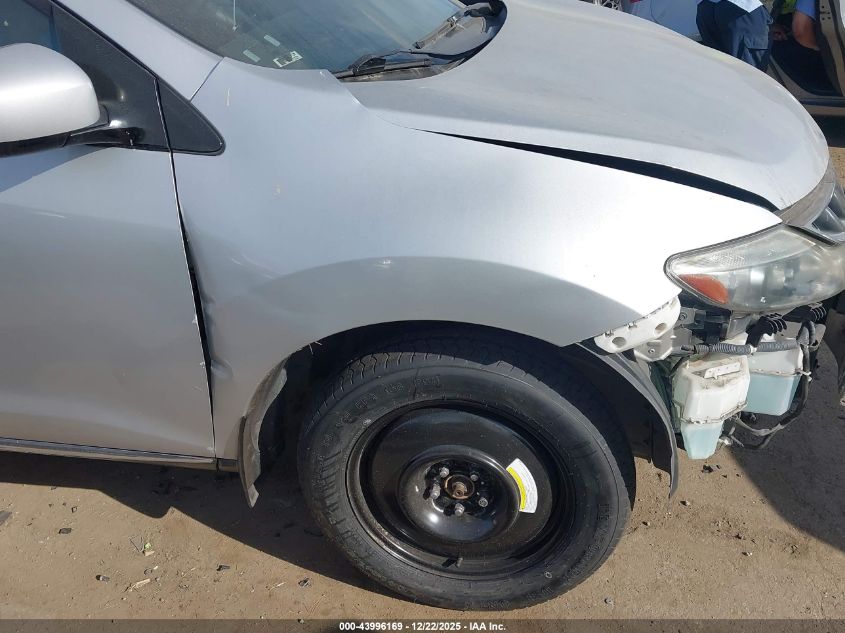 2010 Nissan Murano Le VIN: JN8AZ1MU4AW002057 Lot: 43996169