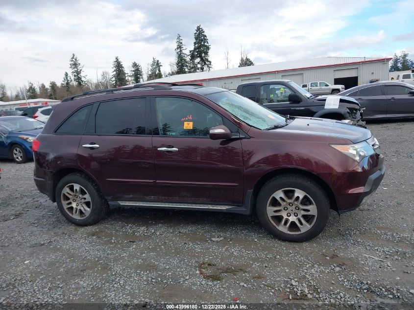 2009 Acura Mdx VIN: 2HNYD28299H532956 Lot: 43996180
