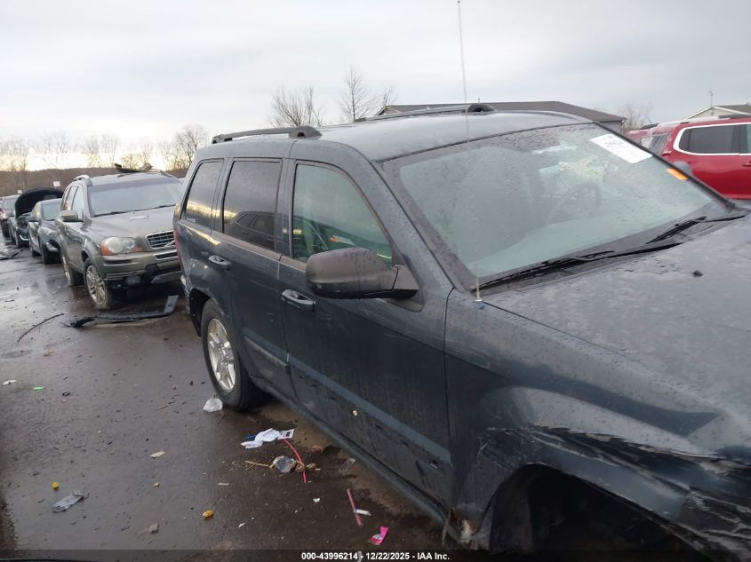 2007 Jeep Grand Cherokee Laredo VIN: 1J8HR48P37C541661 Lot: 43996214
