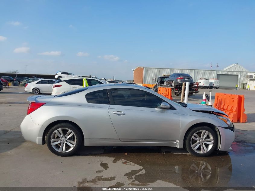 2012 Nissan Altima 2.5 S VIN: 1N4AL2EP7CC112056 Lot: 43996340