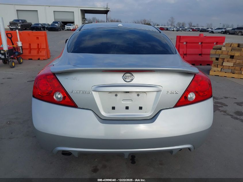 2012 Nissan Altima 2.5 S VIN: 1N4AL2EP7CC112056 Lot: 43996340