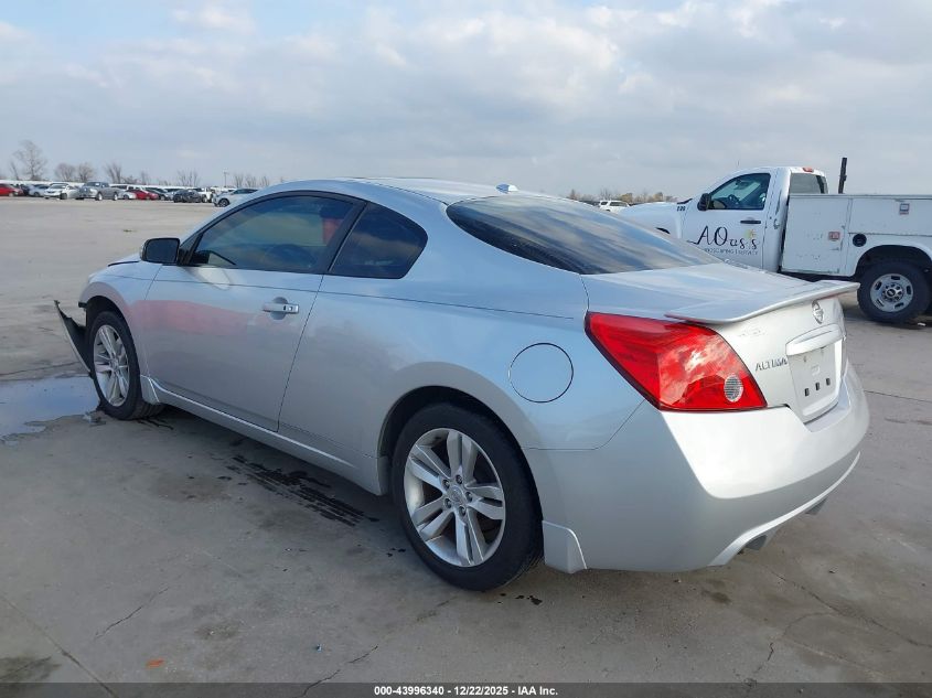 2012 Nissan Altima 2.5 S VIN: 1N4AL2EP7CC112056 Lot: 43996340