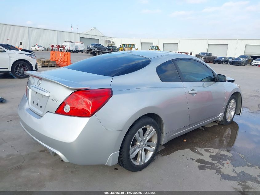 2012 Nissan Altima 2.5 S VIN: 1N4AL2EP7CC112056 Lot: 43996340