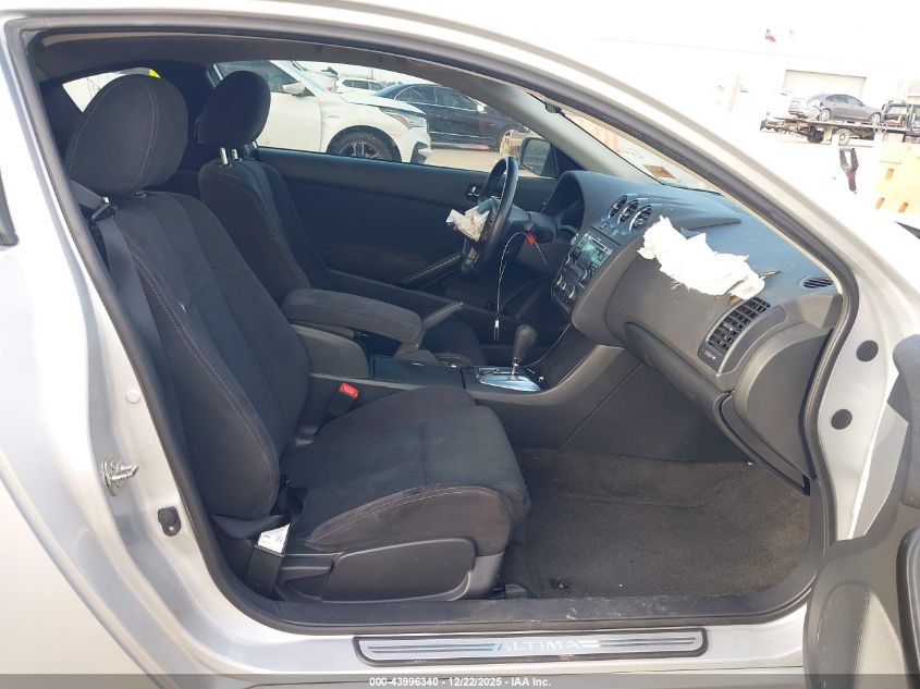 2012 Nissan Altima 2.5 S VIN: 1N4AL2EP7CC112056 Lot: 43996340