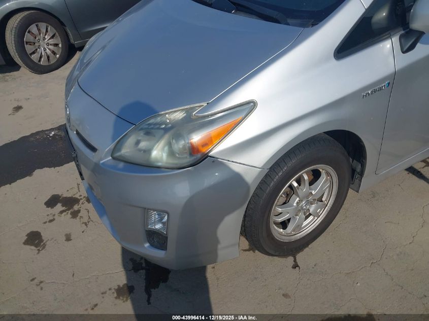 2010 Toyota Prius Ii VIN: JTDKN3DU2A5172916 Lot: 43996414