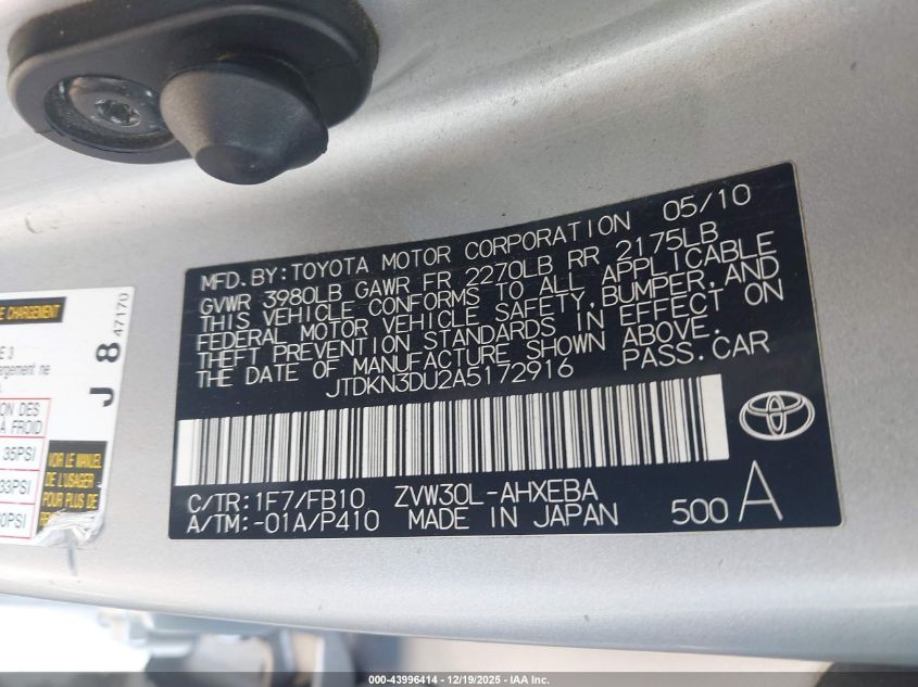 2010 Toyota Prius Ii VIN: JTDKN3DU2A5172916 Lot: 43996414
