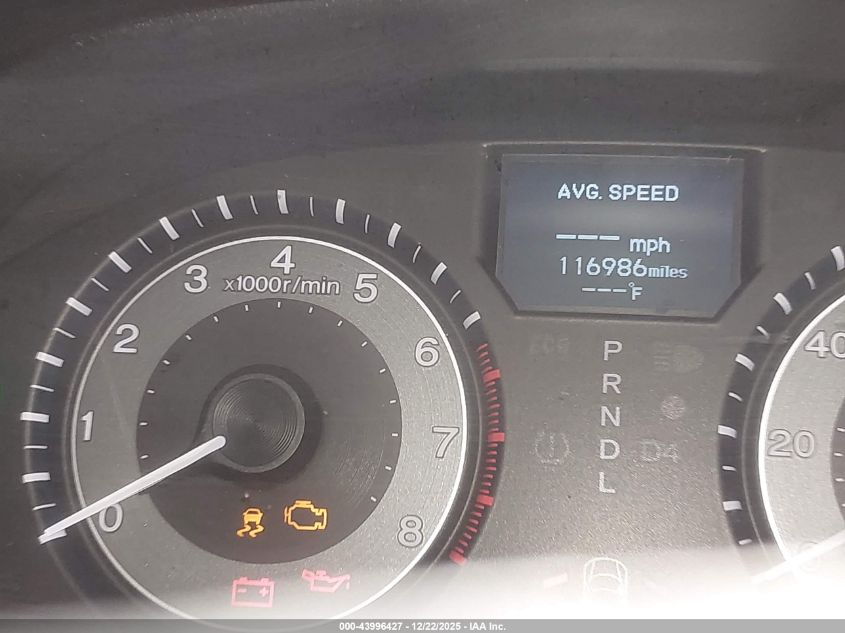 2012 Honda Odyssey Touring/Touring Elite VIN: 5FNRL5H97CB128515 Lot: 43996427