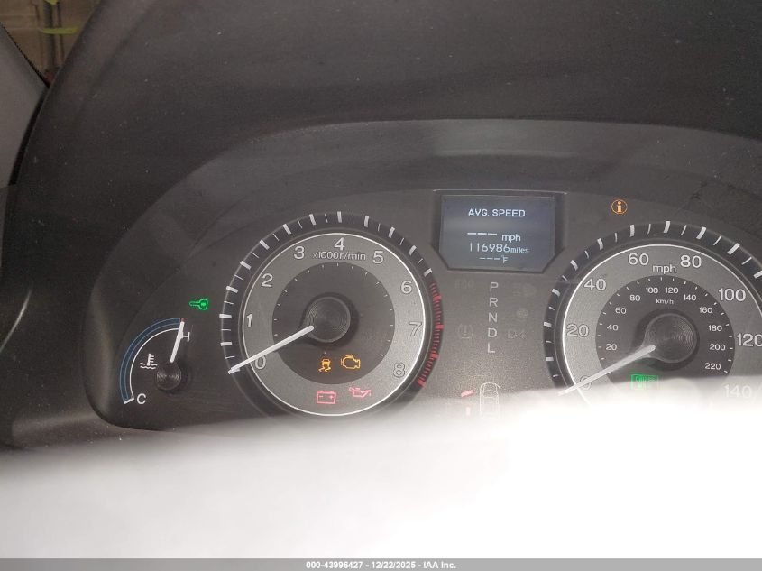 2012 Honda Odyssey Touring/Touring Elite VIN: 5FNRL5H97CB128515 Lot: 43996427