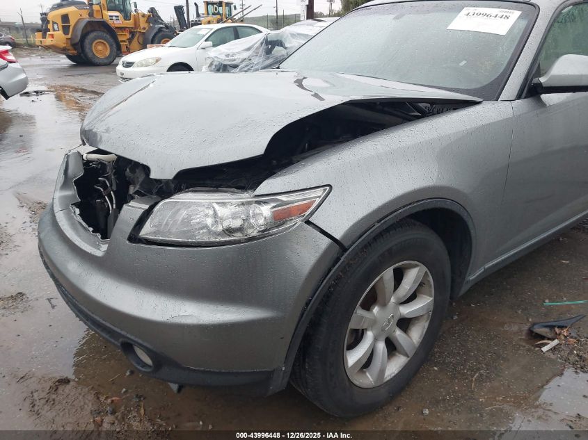 2005 Infiniti Fx35 VIN: JNRAS08W05X200768 Lot: 43996448