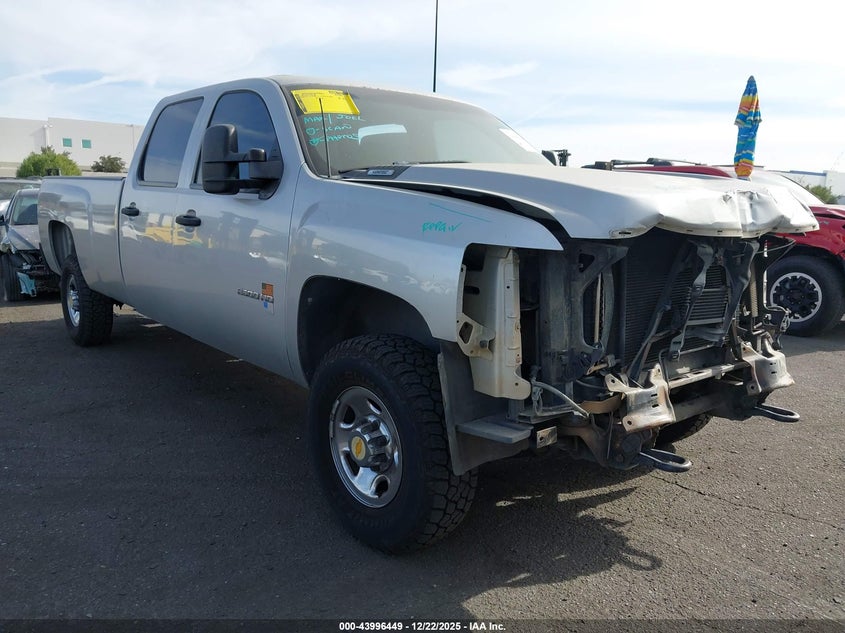 1GC4KVBG1AF148739 2010 Chevrolet Silverado 2500Hd Work Truck auction photo 1