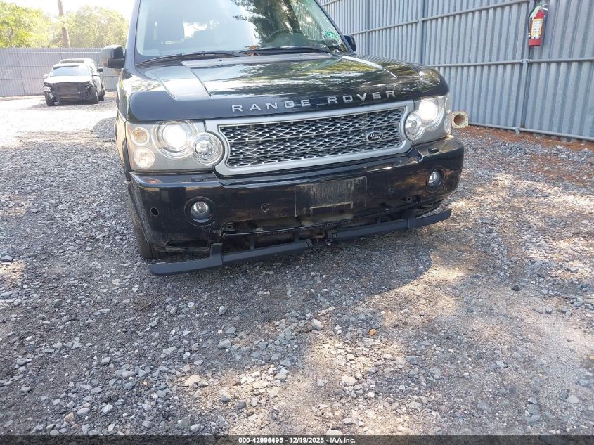 2008 Land Rover Range Rover Supercharged VIN: SALMF13438A295887 Lot: 43996495
