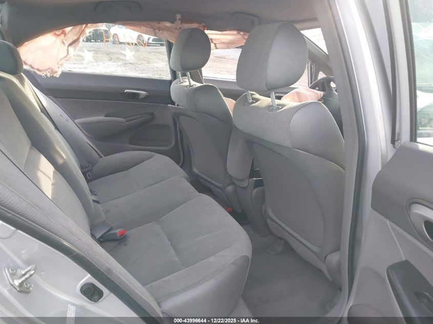 2008 Honda Civic Lx VIN: 2HGFA16518H525674 Lot: 43996644