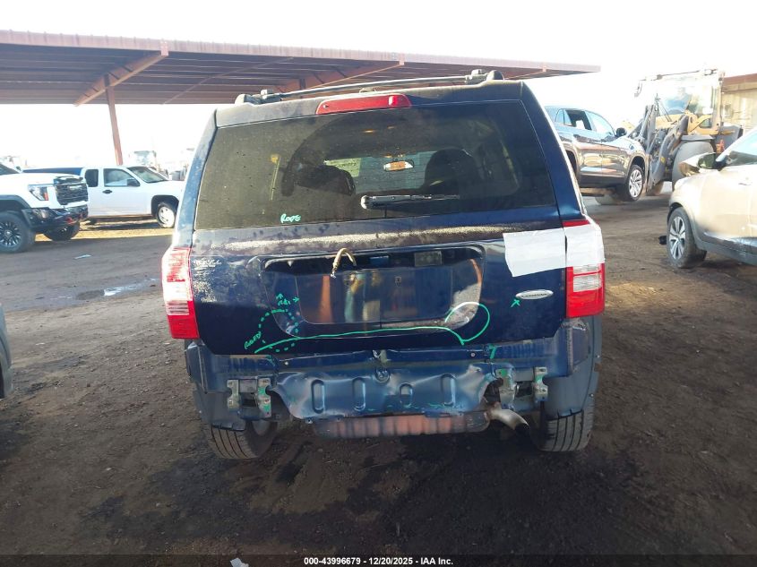 2012 Jeep Patriot Latitude VIN: 1C4NJPFA0CD647345 Lot: 43996679