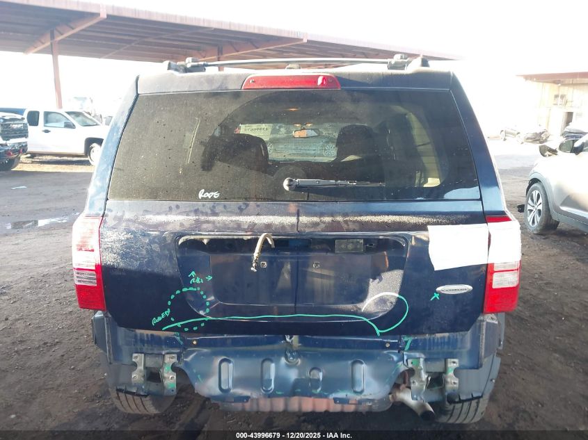 2012 Jeep Patriot Latitude VIN: 1C4NJPFA0CD647345 Lot: 43996679