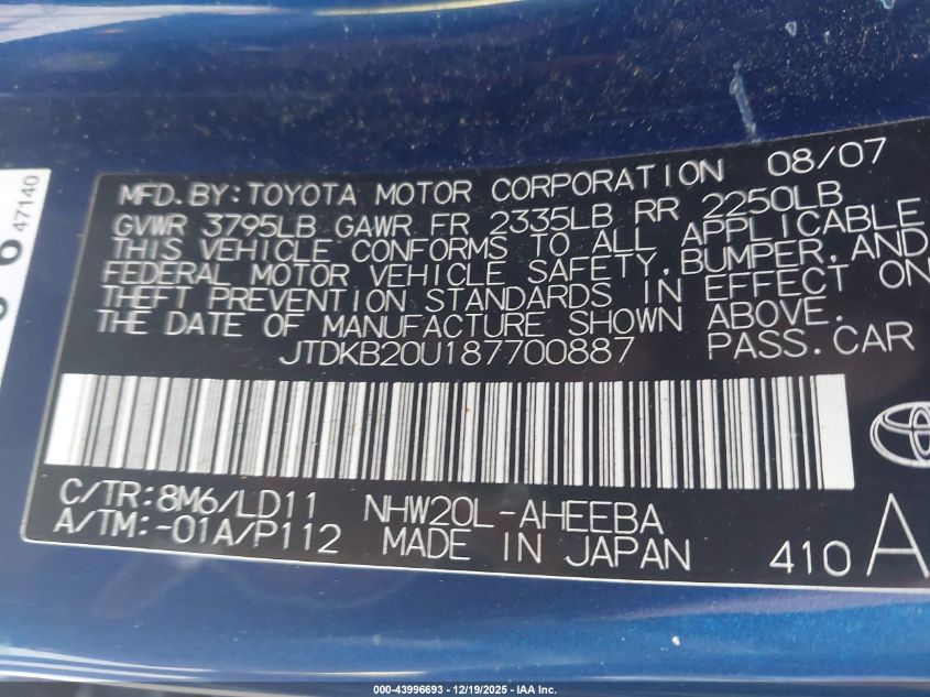 2008 Toyota Prius Base (Cvt-E)/Standard/Touring VIN: JTDKB20U187700887 Lot: 43996693