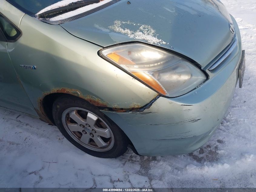 2006 Toyota Prius VIN: JTDKB20UX63133745 Lot: 43996694