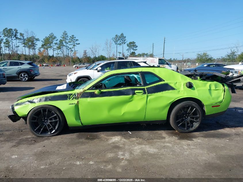 2023 Dodge Challenger R/T Scat Pack VIN: 2C3CDZFJ7PH634034 Lot: 43996699