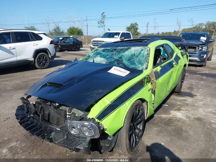 2023 Dodge Challenger R/T Scat Pack VIN: 2C3CDZFJ7PH634034 Lot: 43996699