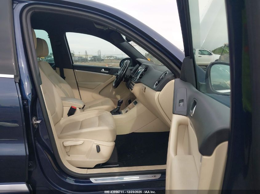 2016 Volkswagen Tiguan R-Line