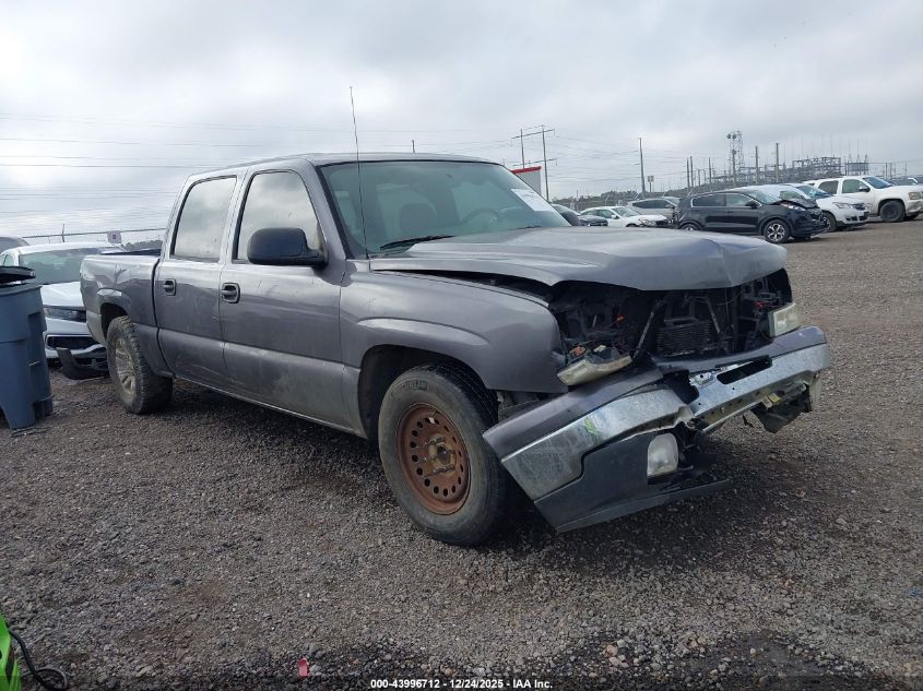 2006 Chevrolet Silverado 1500