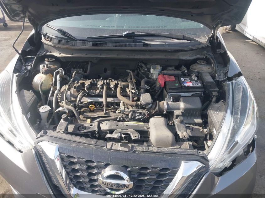 2019 Nissan Kicks Sv VIN: 3N1CP5CU8KL550012 Lot: 43996734