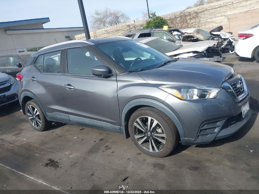 2019 Nissan Kicks Sv VIN: 3N1CP5CU8KL550012 Lot: 43996734
