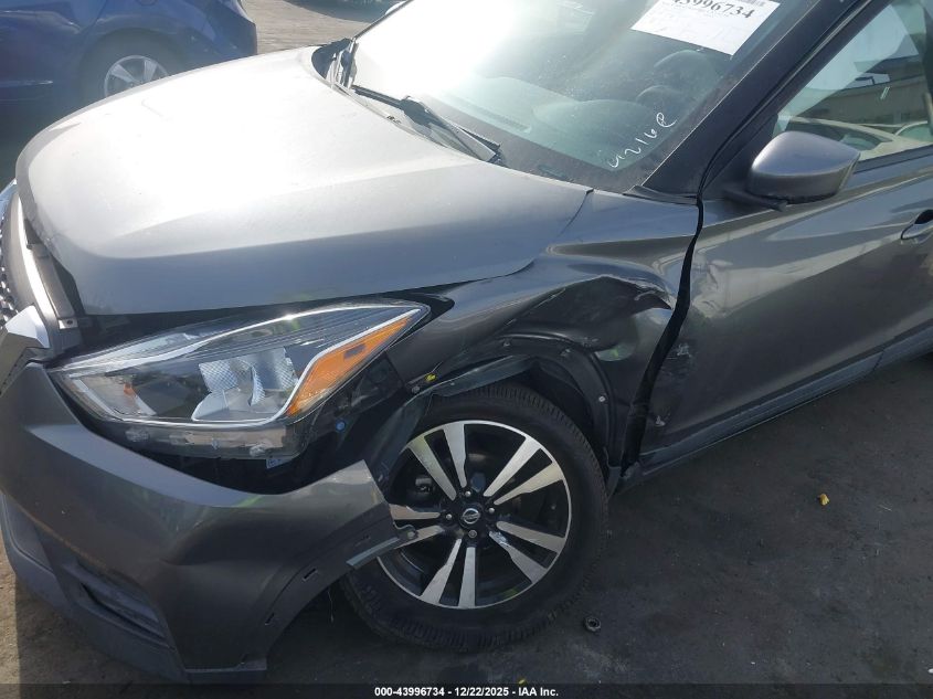 2019 Nissan Kicks Sv VIN: 3N1CP5CU8KL550012 Lot: 43996734