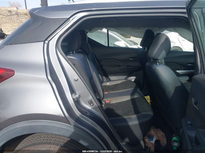 2019 Nissan Kicks Sv VIN: 3N1CP5CU8KL550012 Lot: 43996734