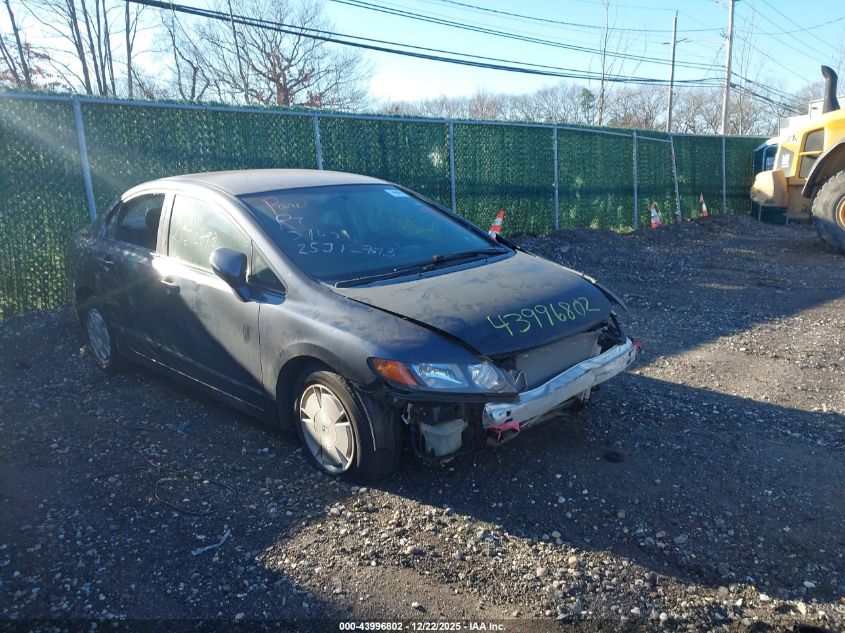 2008 Honda Civic Hybrid VIN: JHMFA36238S000977 Lot: 43996802