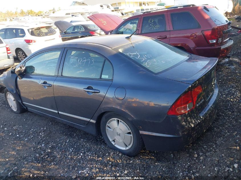 2008 Honda Civic Hybrid VIN: JHMFA36238S000977 Lot: 43996802