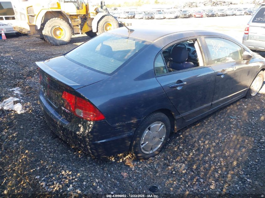 2008 Honda Civic Hybrid VIN: JHMFA36238S000977 Lot: 43996802