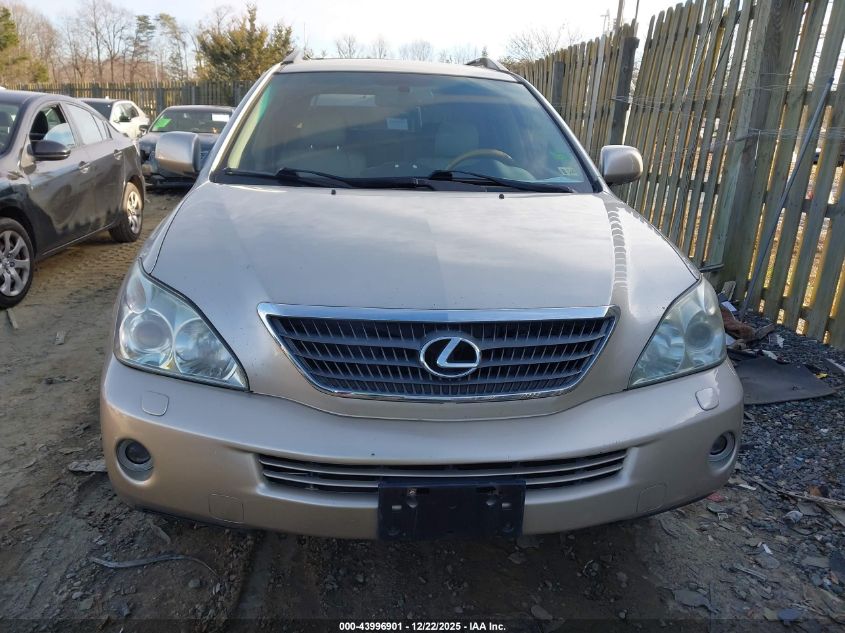 2007 Lexus Rx 400H VIN: JTJHW31U372014958 Lot: 43996901