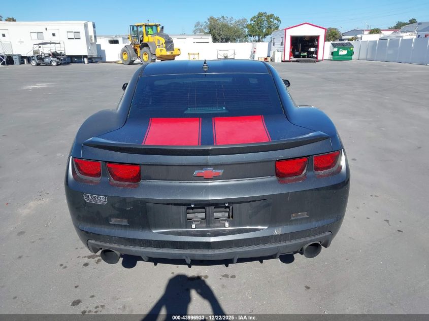2012 Chevrolet Camaro 1Lt VIN: 2G1FB1E31C9167046 Lot: 43996933