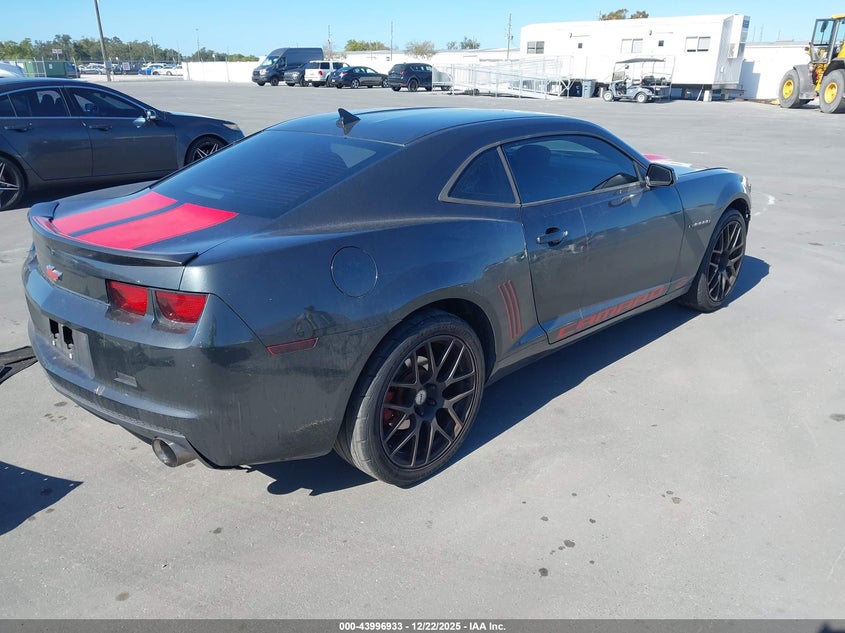 Vin: 2g1fb1e31c9167046, lot: 44492675, chevrolet camaro 1lt 20124