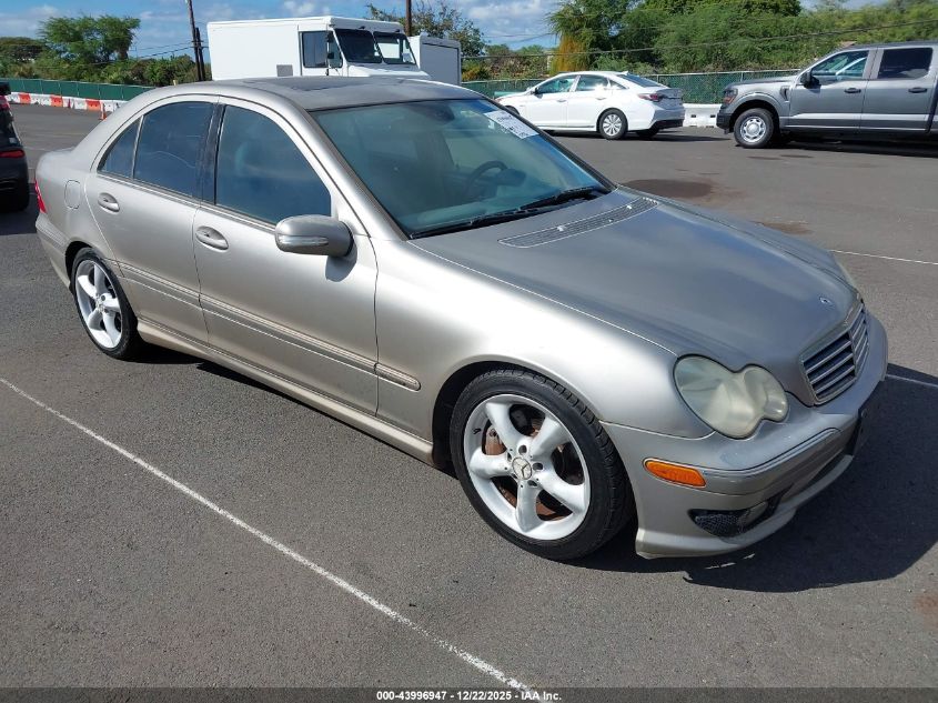 2005 Mercedes-Benz C 230 Kompressor Sport VIN: WDBRF40J65F597454 Lot: 43996947
