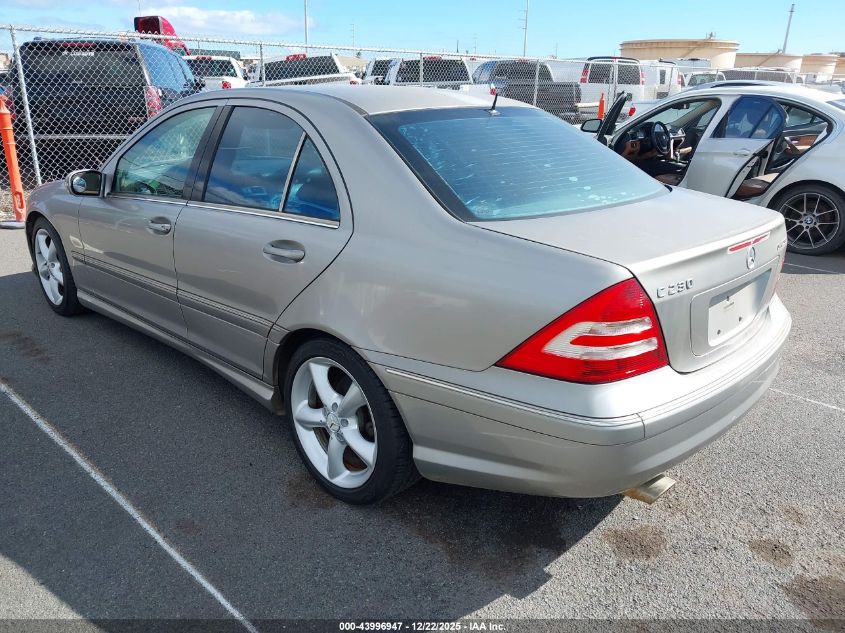 2005 Mercedes-Benz C 230 Kompressor Sport VIN: WDBRF40J65F597454 Lot: 43996947
