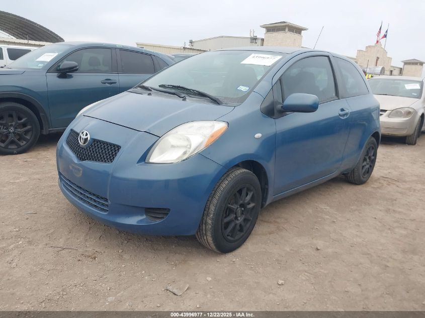 2007 Toyota Yaris VIN: JTDJT923775097993 Lot: 43996977